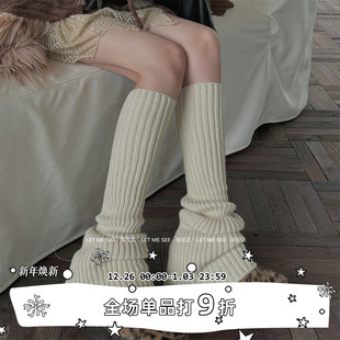 加长喇叭袜套针织jk千禧风女长筒腿套辣妹堆堆袜 SEE自制 LET