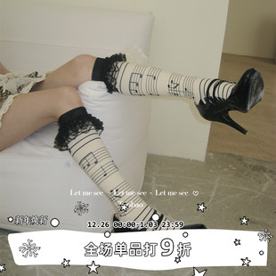 音符y2k蕾丝花边小腿袜 LET 个性 SEE 洛丽塔少女压力袜中筒袜