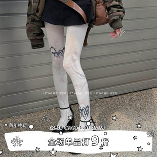 袜手绘晕染感丝袜个性 LET 印花连裤 SEE原创 百搭朋克辣妹