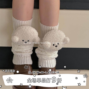 毛绒小狗玩偶袜套日系原宿风针织袜套堆堆女腿套 SEE原创 LET