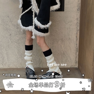 LET SEE撞色拼接针织袜套秋冬辣妹腿套显瘦纽扣打开Y2K堆堆袜