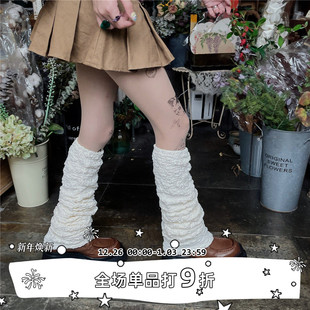 新品 LET 春秋季 SEE 褶皱阔腿袜套纯色简约辣妹日系喇叭腿套