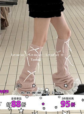 LET ME SEE 原创蕾丝花边袜套 少女蝴蝶结堆堆袜保暖针织腿套女袜