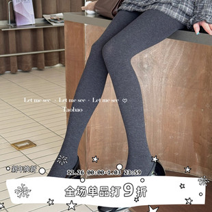 秋冬美腿百搭显瘦打底裤 SEE 袜 女袜 韩风高弹力棉灰色裤 LET