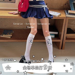 韩系海军风条纹小腿袜 SEE 少女学院运动风长女袜 LET