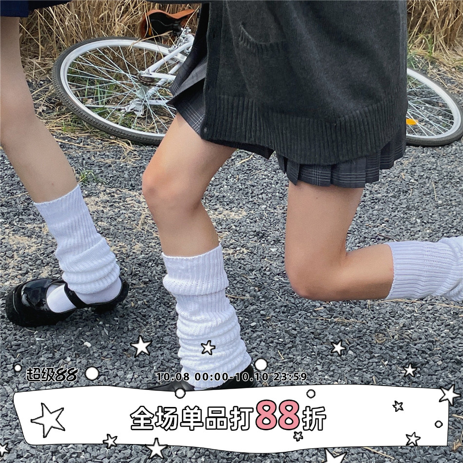 LETMESEE日系大象袜jk泡泡袜子