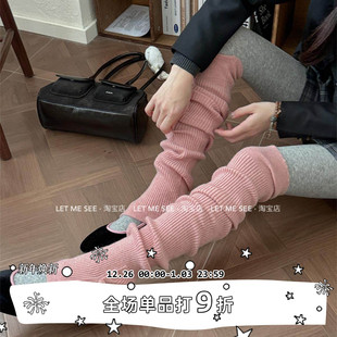 纯色堆堆袜套秋冬纽扣开叉y2k辣妹洛丽塔千禧小腿袜 SEE LET