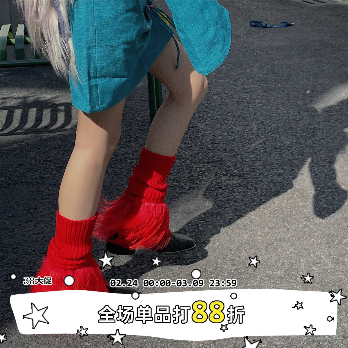 LET ME SEE可爱毛毛袜套秋冬针织腿套日系堆堆亚文化百搭辣妹鞋套