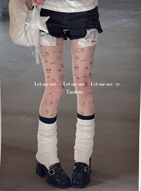 LET ME SEE 原创辣妹白色印花超薄丝袜 小众女天鹅绒防勾丝连袜裤