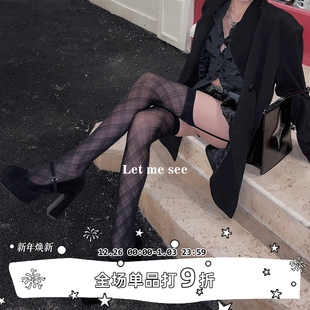 LET SEE自制古早辣妹斜纹吊带丝袜菱格线条长筒袜女团穿搭