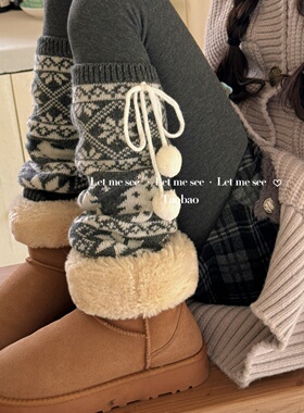 LET ME SEE 自制针织雪花羊毛腿套 古早毛球圣诞袜套少女堆堆袜