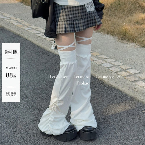 LET ME SEE过膝腿套白色长筒袜女春季大腿绑带高筒阔腿防下滑袜套