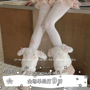 可爱毛绒绒小兔子袜套冬季 SEE 保暖中筒腿套学院风少女 LET