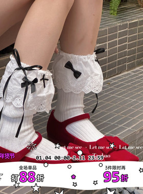 LET ME SEE 原创白色芭蕾风花边蝴蝶结中筒袜 小腿韩系堆堆女袜
