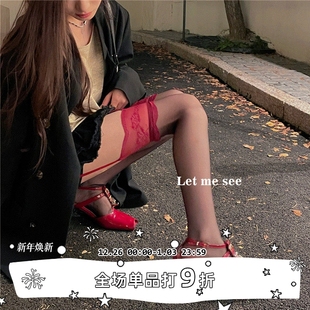 LET SEE辣妹Y2K吊带丝袜蕾丝一体吊带袜黑白网红腿袜性感袜子