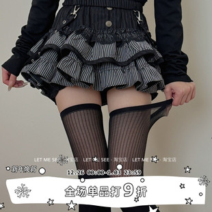 纯欲过膝袜丝袜女薄款 SEE 显瘦竖条纹拼接长筒袜黑白长袜 LET