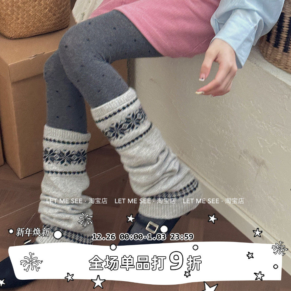 LET ME SEE 秋冬韩系雪花北欧针织ins保暖腿套堆堆袜套