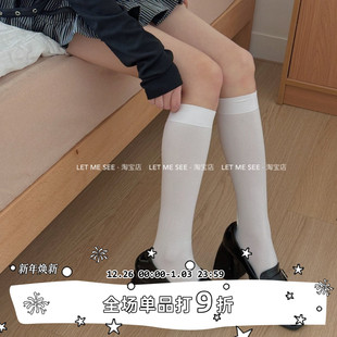 JK袜子女夏季 SEE ins潮韩国可爱日系夏天洛丽塔小腿丝袜 LET