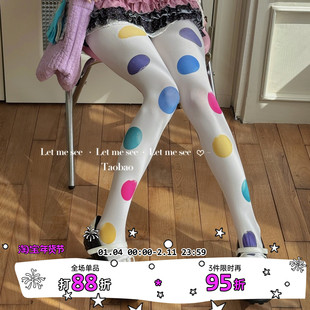 LET ME SEE 原创洋气少女彩色大圆点白色打底袜 印花丝袜连裤袜