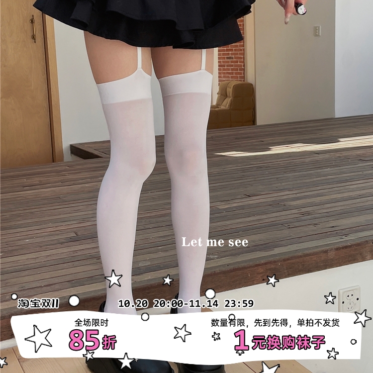 LETMESEE自制个性吊带连裤袜