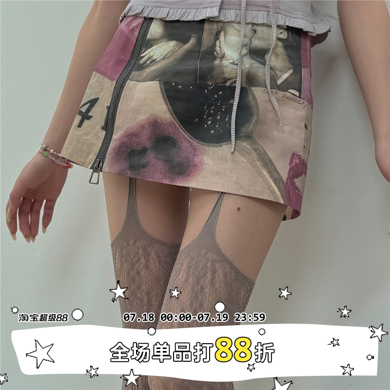 LET ME SEE 辣妹个性吊带网袜春夏彩色连裤袜蕾丝甜酷丝袜时尚