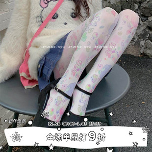 原创日系洛丽塔少女袜子可爱软妹显瘦cos打底连裤 SEE 袜 LET