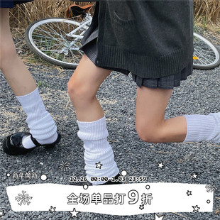 日系古早风秋冬白色长筒袜大象袜jk泡泡袜堆堆小腿袜 SEE LET