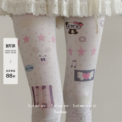 LET ME SEE 原创可爱卡通插画印花连裤袜显瘦打底袜百搭美腿袜