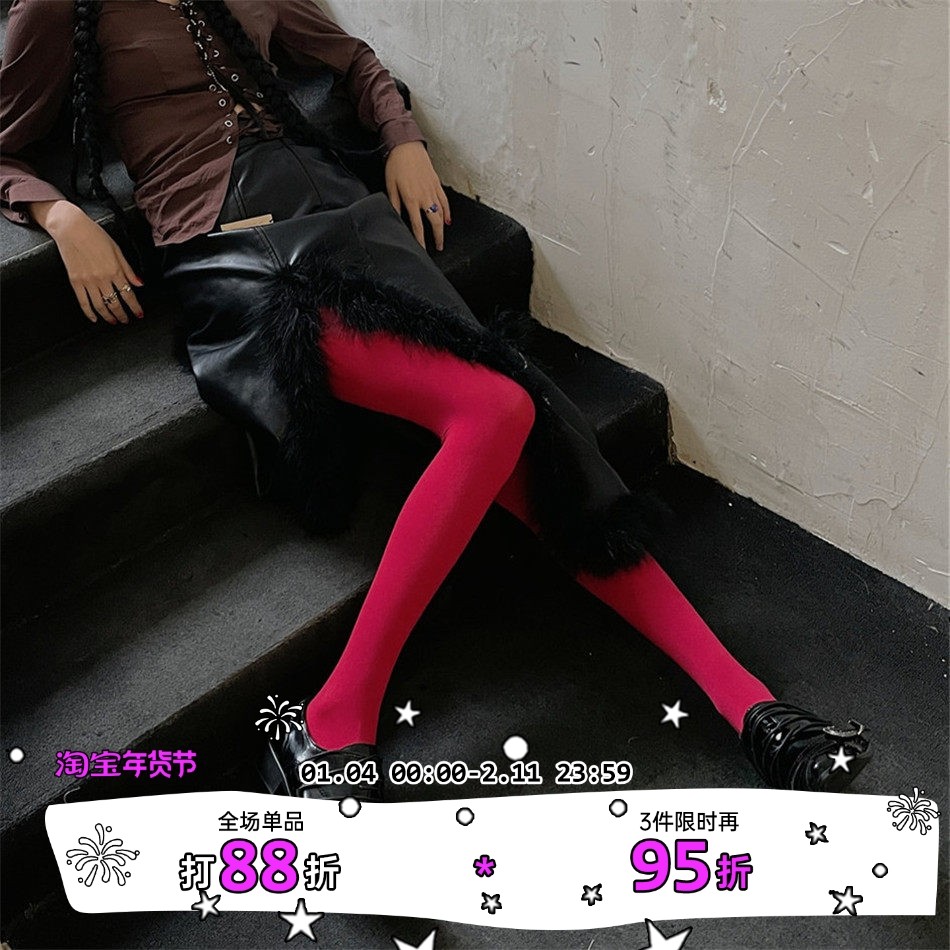 LET ME SEE 小众穿搭红色系打底袜圣诞节新年连裤袜天鹅绒打底裤,女士内衣/男士内衣/家居服,连裤袜/打底袜,淘宝优惠券,粉丝福利购,淘宝优惠卷