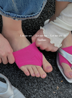 LET ME SEE 小众半趾女夏季半掌袜浅口隐形袜防滑不掉分趾袜子