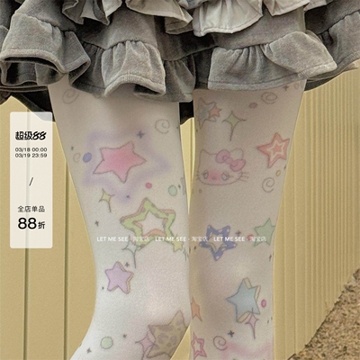 LET ME SEE原创 甜妹印花天鹅绒袜白色洛丽塔日系美腿显瘦连裤袜