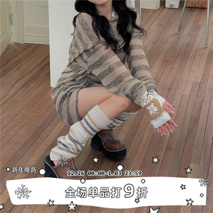 亚文化条纹袜套学院风复古拼色针织秋冬保暖腿套 SEE LET