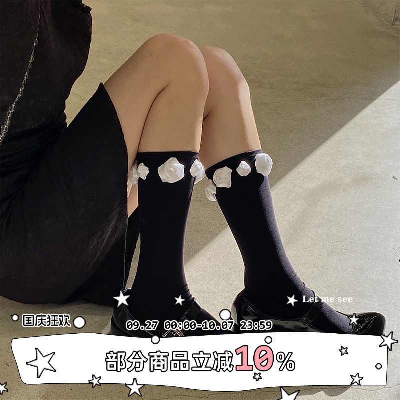 潮天鹅绒立体花朵甜美风中筒袜