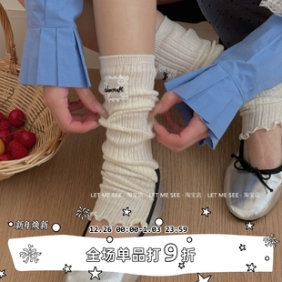 糖果色日系小众腿袜双针堆堆护腿套 SEE春夏纯色袜套女薄款 LET