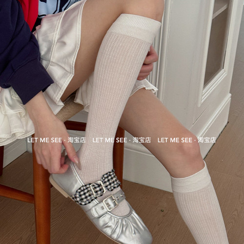 LET ME SEE 白色小腿袜女夏季薄款ik中筒袜潮纯色简约百搭长筒袜