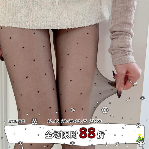 LETMESEE高透小圆点任意剪丝袜