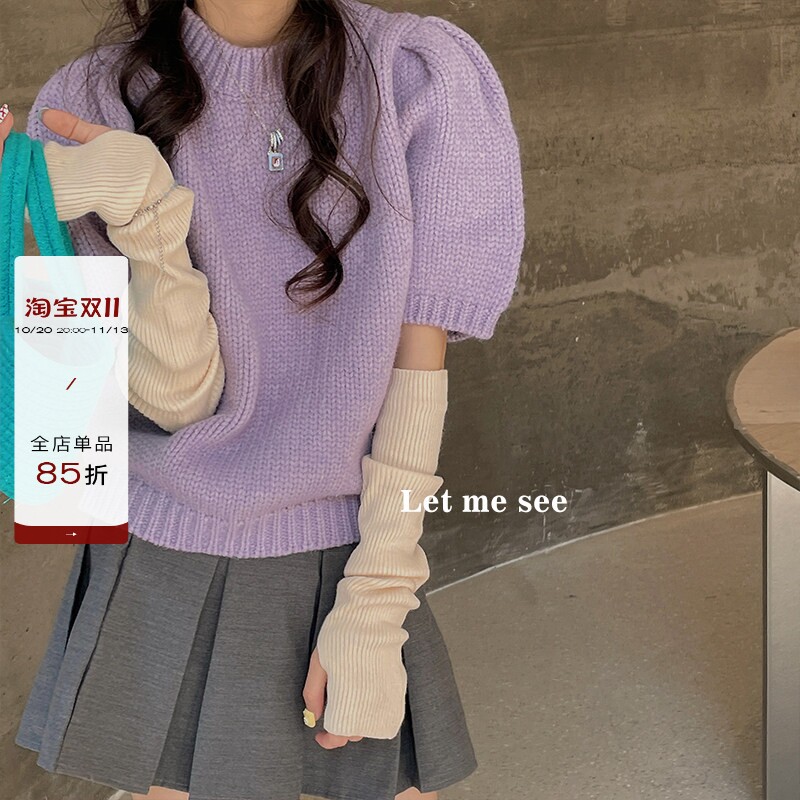 LET ME SEE秋冬新款纯色百搭少女护胳膊堆堆袖套手臂针织手套