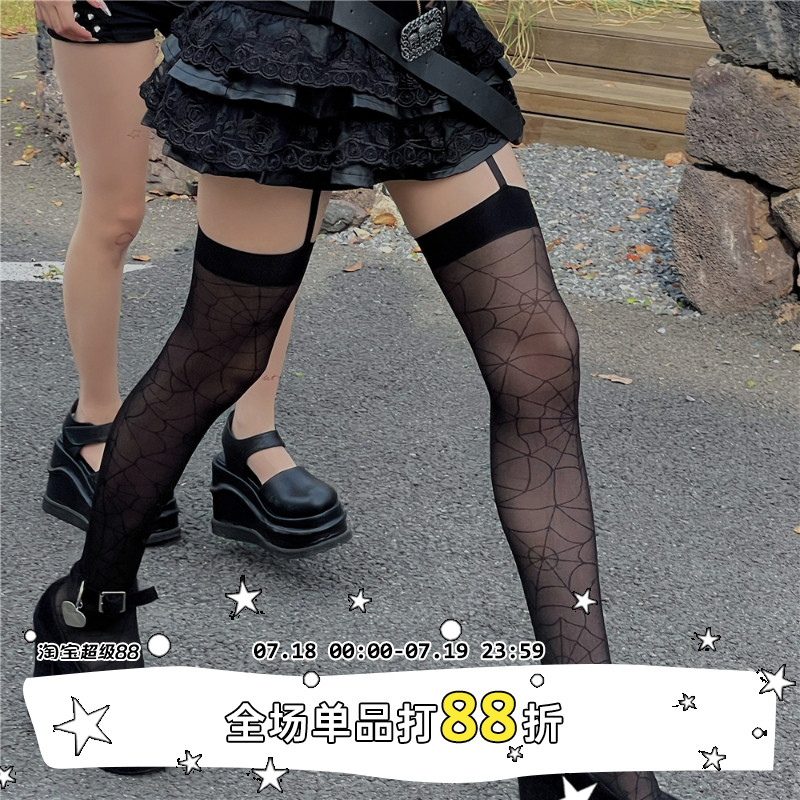 LET ME SEE 暗黑甜酷少女蜘蛛长筒袜jk吊带过膝袜性感高筒袜