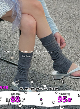 LET ME SEE 韩风薄款踩脚袜套 ins街头堆堆袜辣妹半脚棉腿套