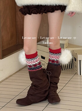 LET ME SEE 复古小众费尔岛日系袜套 北欧毛球保暖堆堆腿套