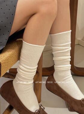 LET ME SEE 秋冬款羊毛小腿袜米白色堆堆袜竖条纹咖色灰色中筒袜