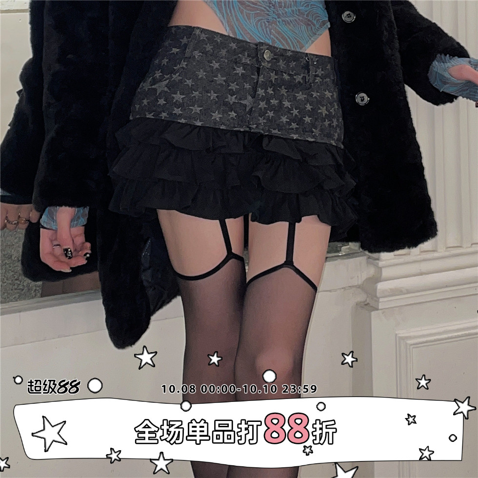 LETMESEE个性辣妹吊带丝袜