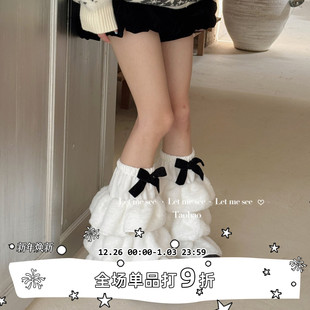 甜美少女蛋糕毛绒腿套 SEE 多层加厚保暖腿套显瘦可爱袜套 LET