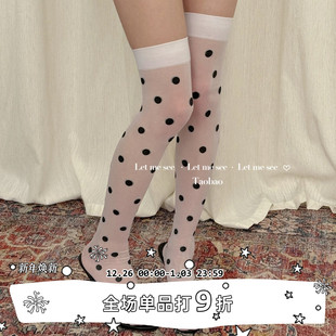 大腿丝袜 LET 辣妹亚文化圆形波点薄款 SEE 过膝长筒吊带袜子
