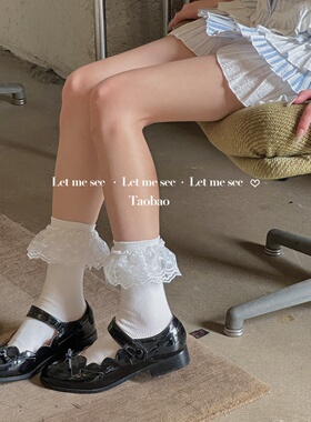 LET ME SEE 日系少女蕾丝花边中筒袜jk白色短袜lolita袜子女
