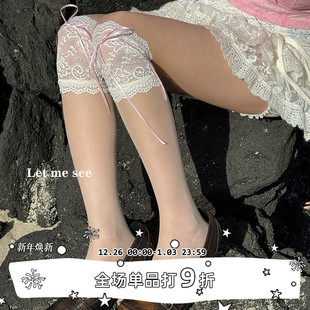 蕾丝花边蝴蝶结大腿丝袜日系甜美高筒袜过膝袜薄款 SEE LET