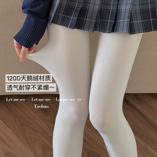 LET ME SEE 日系天鹅绒猫爪白色连裤袜 加裆厚白JK学院风打底女袜
