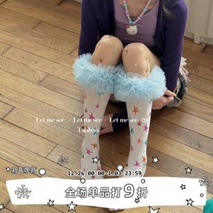 原创梦幻少女彩色星星白色小腿袜 SEE 花边天鹅绒中筒女袜 LET