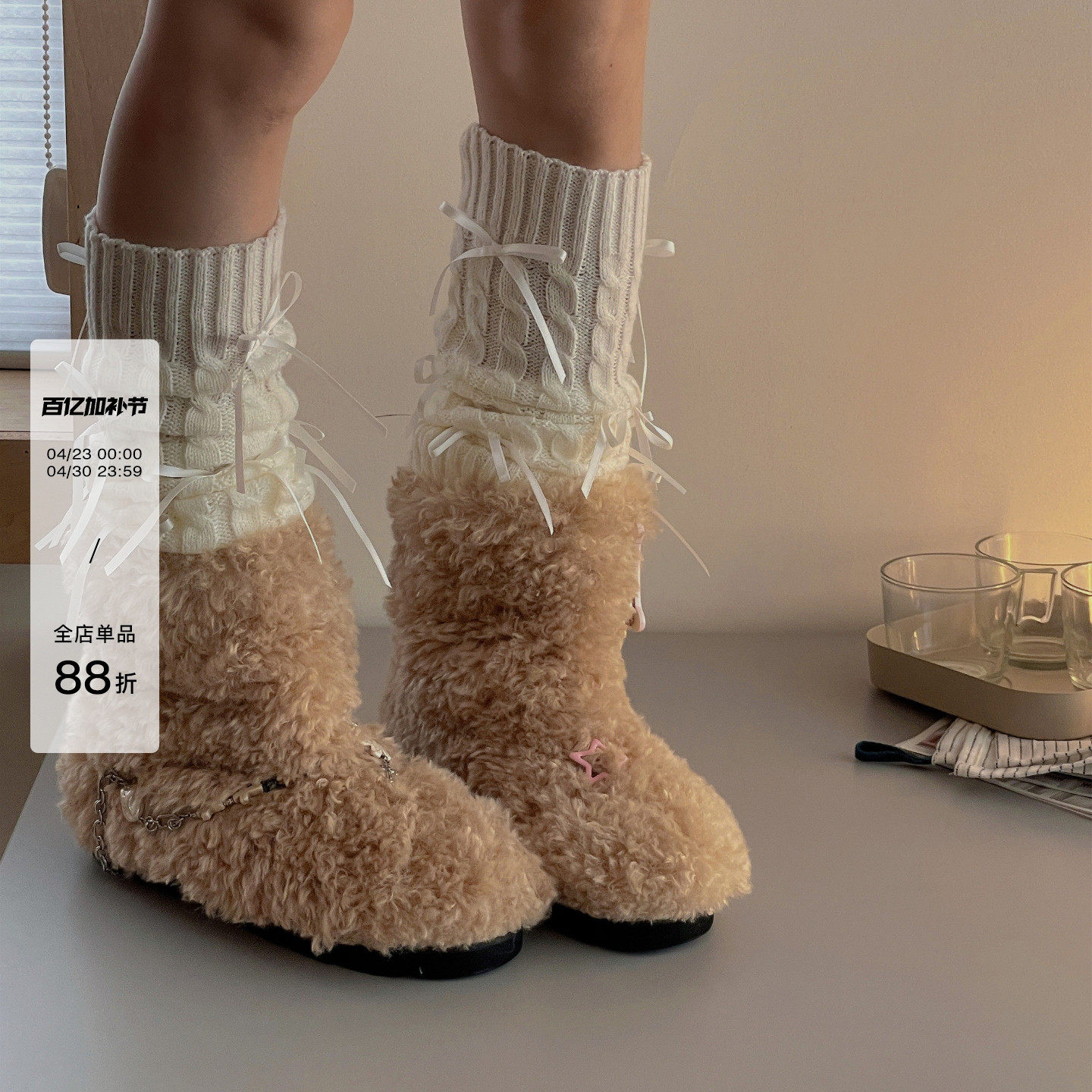 LET ME SEE少女感蝴蝶结针织堆堆袜套亚文化日系学院风秋冬中筒袜