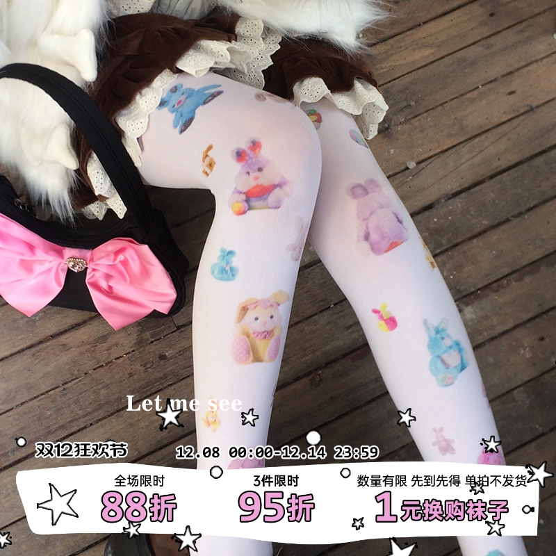 LETMESEE自制印花千禧风连裤袜